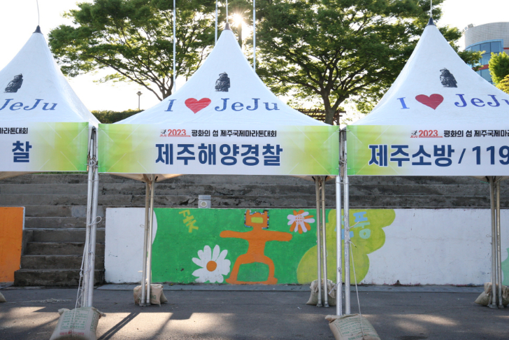 2023년_운동장 (196)